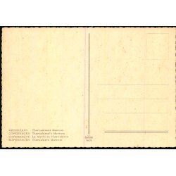 K�benhavn - Thorvaldsens Museum - Kr�ger 989/6 - Ubrugt