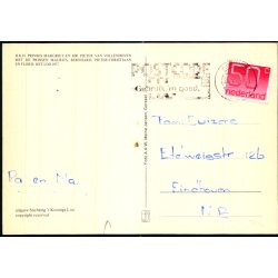 Prinsesse Margriet - Peter von Vollenhoven - u/n - Brugt