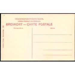 Nyk�bing F. -  Jernbanegade - C. St. 1765 - Ubrugt