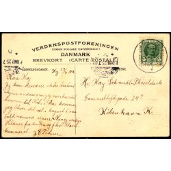 Parti fra Tommerup - u/n - Brugt