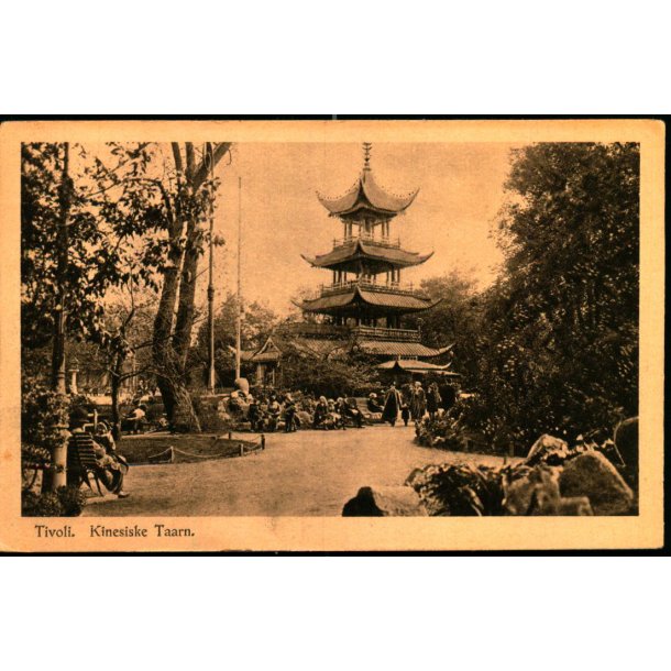 Tivoli - Kinesiske Taarn - Andreasen &amp; Lachmann 133