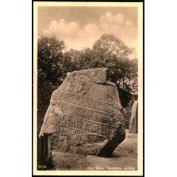 Vejle - Den store Runesten - Jelling - Papyrus u/n - Ubrugt