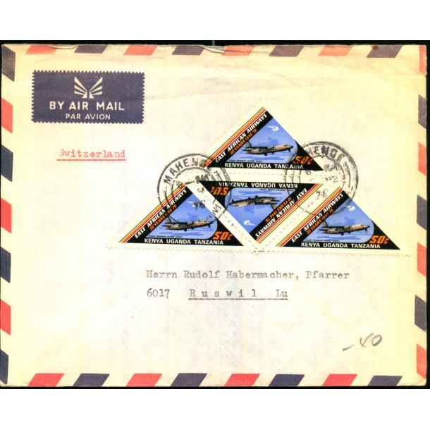 Luftpost Brev fra Tanzania til Schweitz - ? - ? - 76