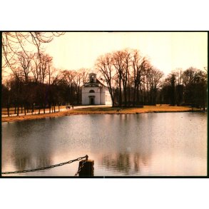 H�rsholm Kirke - u/n - Ubrugt