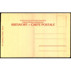 Skagen - Maleren P .S. Kryer - Knudstrup u/n - Ubrugt