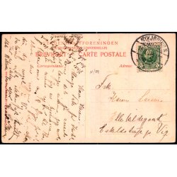 Ringholm - Poul Helms Bogh. 5892