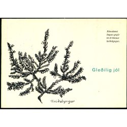 Gledelig J&ograve;l - Helge Justinussen u/n - Brugt