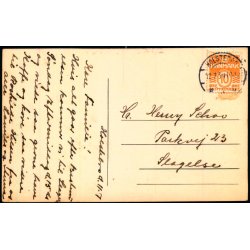 Holstebro - Fotokort u/n - Brugt