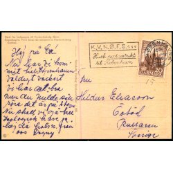 Parti fra Indgangen til Frederiksberg Have - Stender 835 - Brugt