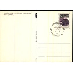 Vandmlle fra Ellested p Fyn - Frilandsmuseet - CP 19 - Ubrugt