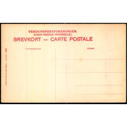 Gl. Skagen -  Schjelde 5269 - Ubrugt