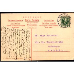 Aarhus - Statsbibliotekets L�sesal - P.J.A. 339