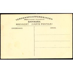 Parti fra Tommerup - 5512 - Ubrugt