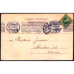 Vagtskibet "Sjlland" - Alex Vincent 185 - Brugt