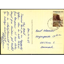 Vidareidi - Poul Hansen 143 901 056 - Brugt