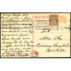 Aarhus - Kysten ved Marselisborg - Stender 11992 - Brugt