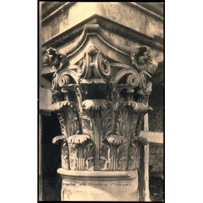 Kapit�l paa Forsidens Midterparti - Christiansborg Slots Ruiner - Nr. 21 C.F.