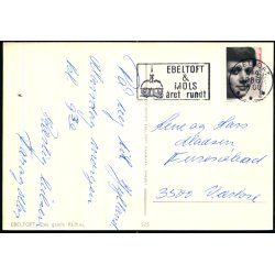 Ebeltoft - Det gamle Raadhus - Elles Offset 525 - Brugt