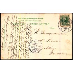 Nrresundby - Peter Alstrup 3779 - Brugt