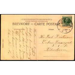 Kerteminde - Rekonvalcenthjemmet - Martensen u/n - Brugt