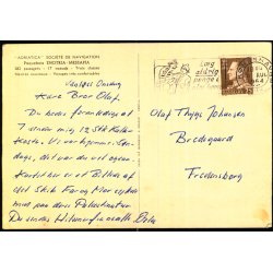  "ADRIATICA" - u/n - Brugt