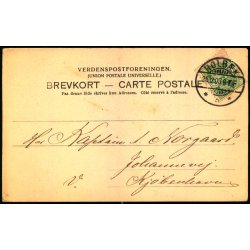 Skive - Krabbesholm - C.St. 1003 - Brugt