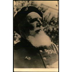 Fotokort - u/n - Ubrugt