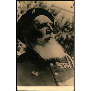 Fotokort - u/n - Ubrugt