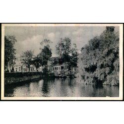 Lyngby - Ved Gardinfabrikken - ?? - Ubrugt - Har v�ret kl�bet op !