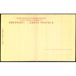 Skagen - Maleren P .S. Kryer - Schjeldses  u/n - Ubrugt