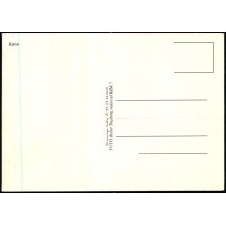 R�m� - Trojaborg R�M 7 - Ubrugt