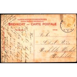 Thisted - Ved Anl�get - Stender 2575 - Brugt