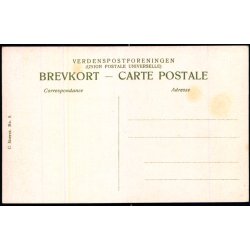 Hanbjerg Hovgaard (Jylland) - C. Eneret 8 - Ubrugt