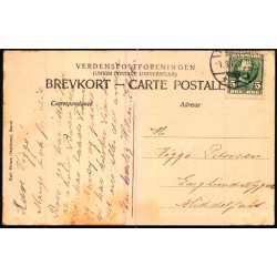 Randers - Middelgade med H�jskolehotellet - Papirhuset u/n - Brugt