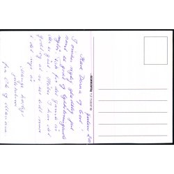 Birgit Helen - Scancom u/n - Ubrugt