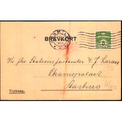 Roskildenes - Samfundet Afholder Bal ! - Helsagskort u/n - Brugt