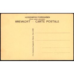 Bornholm - Gadeparti fra Gudhjem - (Figentret) - Fritz Srensens Bogh. 2011 - Ubrugt