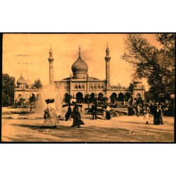 Consertsalen i Tivoli - Kbenhavn - Dansk Lystrykkeri - 1078