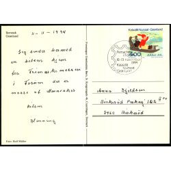 Ikerasak - Grnland - Rolf Mller u/n - Brugt