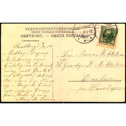 Aarhus - Marselisborg Strand - Maaneskin - u/n - Brugt