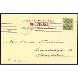 Hotel Bristol - Kbenhavn - Alex Vincent 118