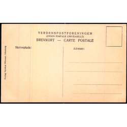 Silkeborg - Ny Hatten�s - Varehus W�rzner u/n - Ubrugt