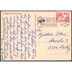 Interir - Nordjysk Kunstmuseum - Kunstmuseum u/n - Brugt