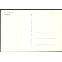 F�r�hus - Frilandsmuseet - u/n - Ubrugt