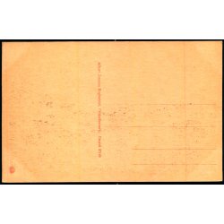 Lise leje - Albert Jensens Bogh. 37145 - Ubrugt