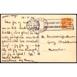 Drachmann Kroen - Lorry - Kaminen - Kbenhavn F - Lorry 11