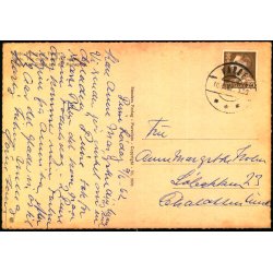 Varde Garden - u/n - Brugt