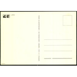 Esbjerg - Fiskeri og S�fartsmuseet - u/n - Ubrugt