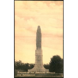 Mindest�tten for Bornholms Befrielse - Hammershus - Frits S�rensen. 102 - Ubrugt