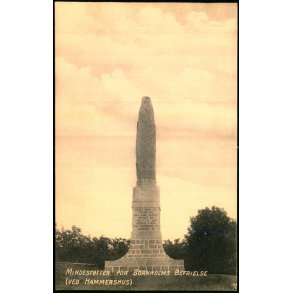 Mindesttten for Bornholms Befrielse - Hammershus - Frits Srensen. 102 - Ubrugt